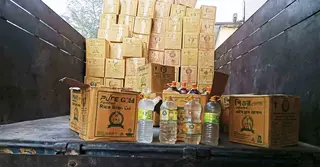 পঞ্চগড়ে টিসিবির তেলের কার্টুনে মিললো পানির বোতল, চালান ফেরত